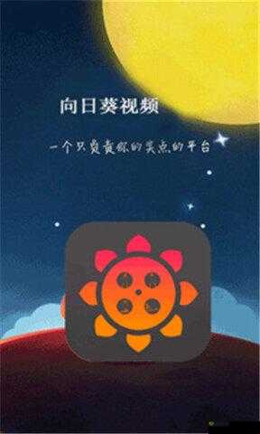 8008幸福宝官网隐藏入口破解:不可取的行为