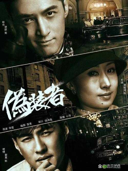 深度了解 1V3:一场实力与智慧的较量