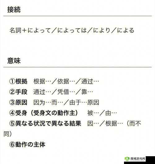 母によく似ている 中に- 平台为何无法访问?