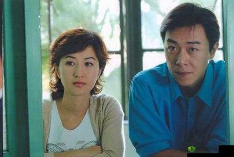 哔哩哔哩情侣进入高峰期:甜蜜风暴来袭