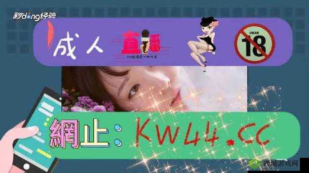 一区二区三区国产好的精华液:探寻优质之选