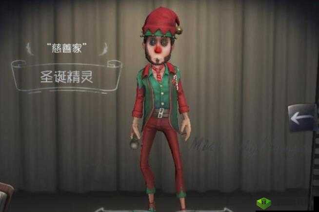 第五人格慈善家时装大赏：哪款皮肤最受青睐