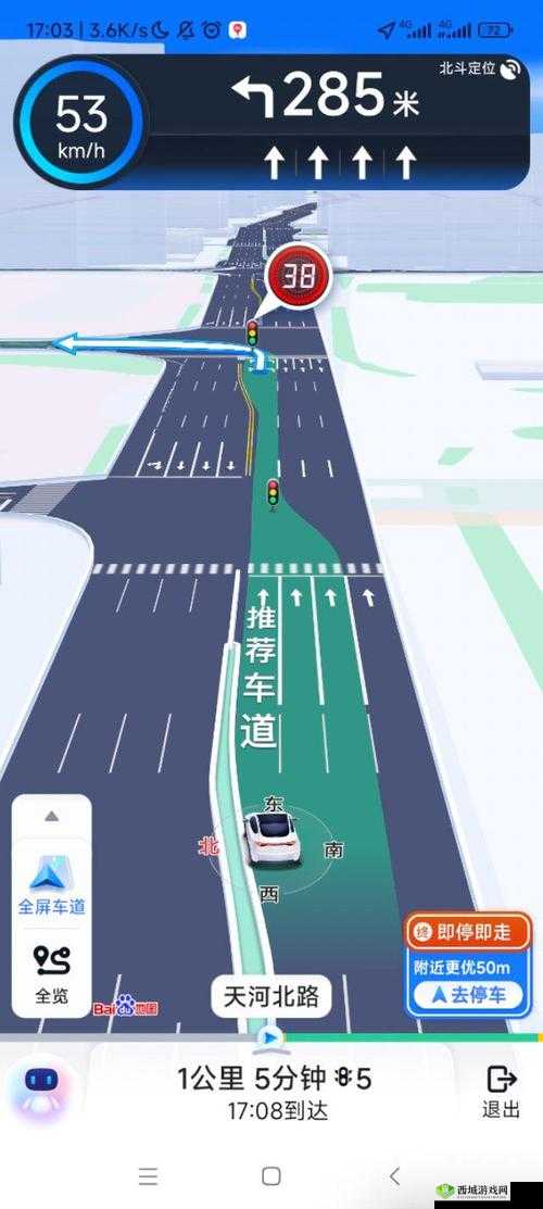 瑟多多导入导航在线：便捷导航新体验
