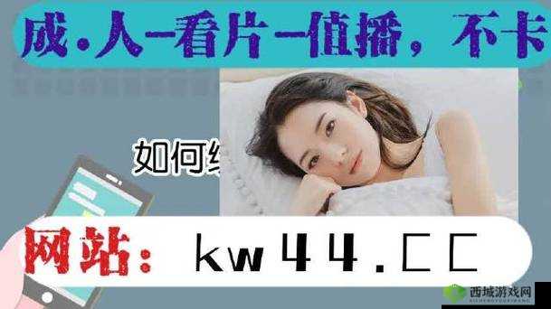 黄金网站免费下载安装：畅享便捷资源获取