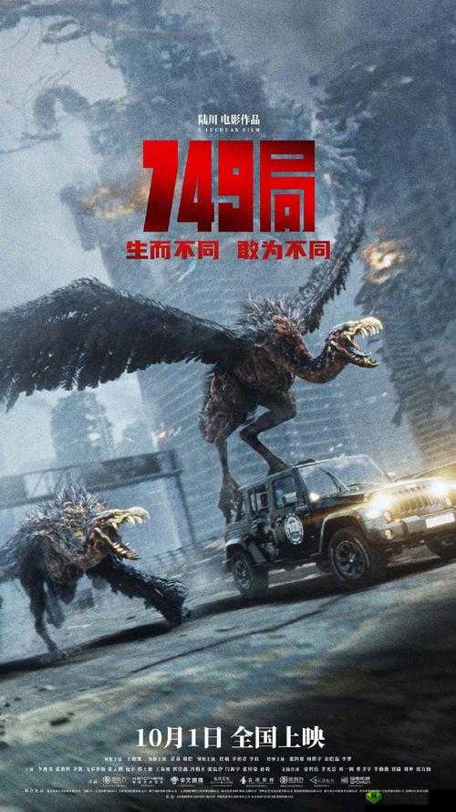 98k 电影在线看：精彩不断，畅享视觉盛宴