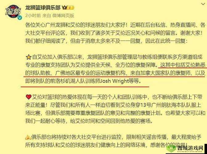 间谍鼠高分攻略秘籍分享：突破难关成就王者归来