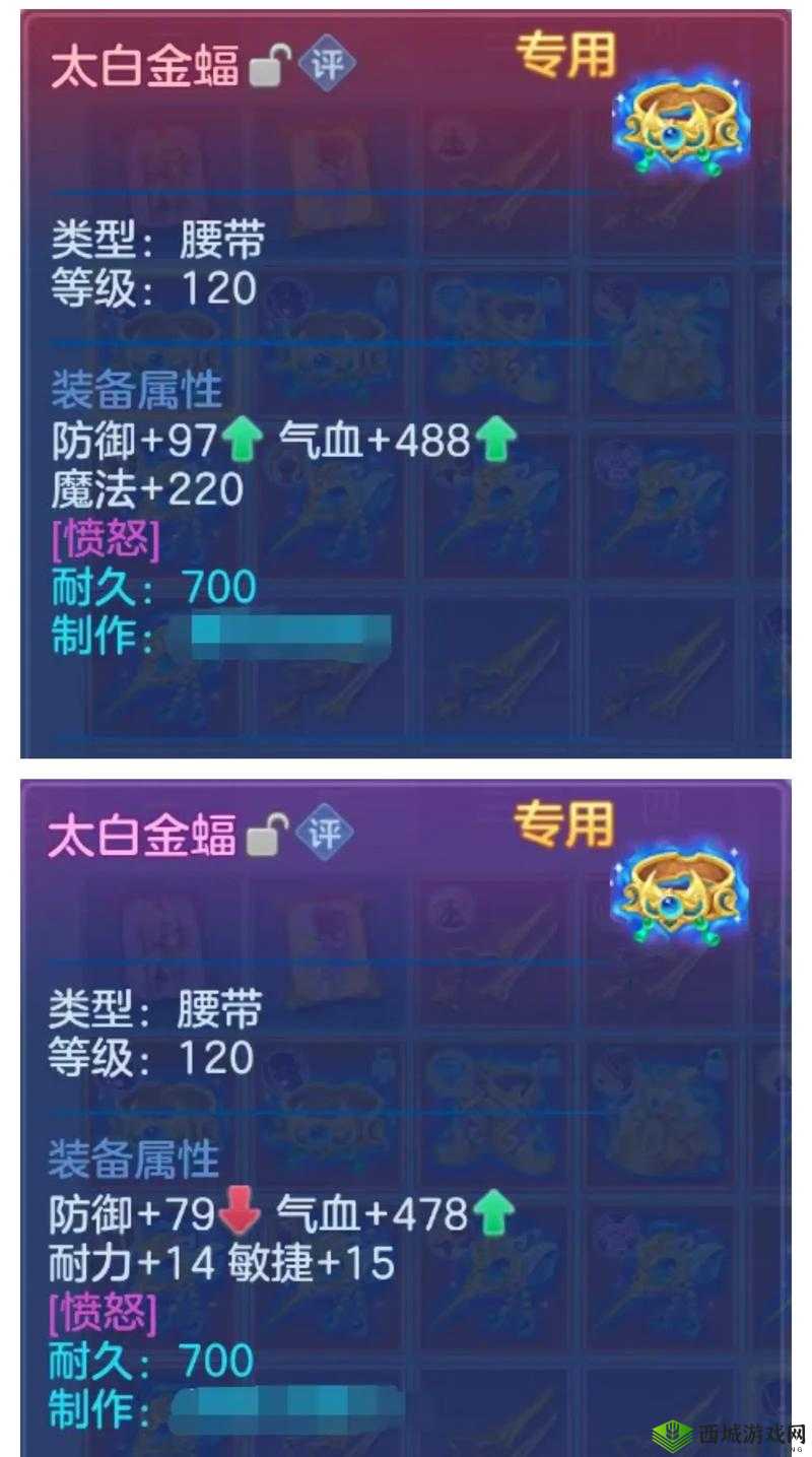 《重装终截者：深入解析游戏NPC势力》