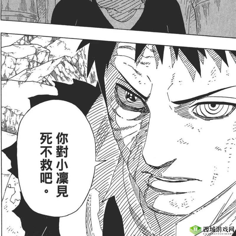 漫漫看火影忍者：精彩剧情盘点