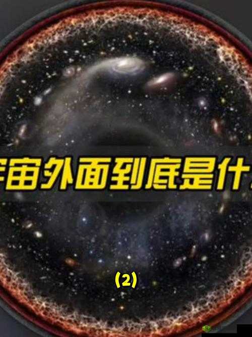 揭秘恐怖庄园：合成密码纸揭示秘密之钥匙