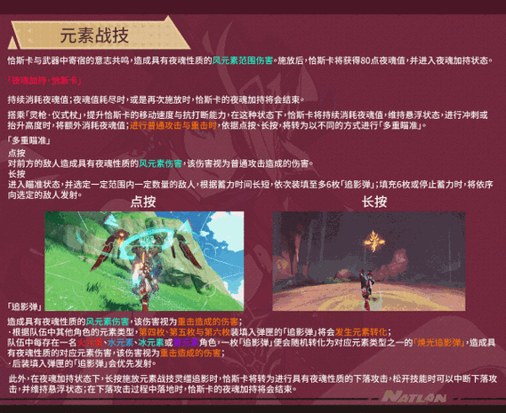 我是死神召唤卷获取秘籍：全方位详细攻略指南