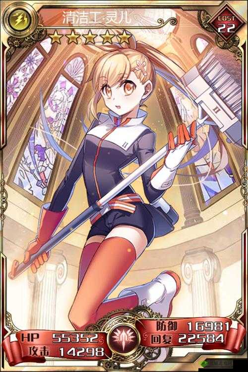 血族友美灵儿：对比解析