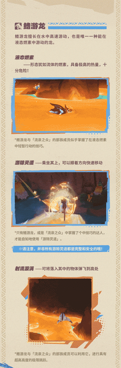 冒险挖矿之旅：平民英雄推荐指南——你的初期最佳伙伴选择