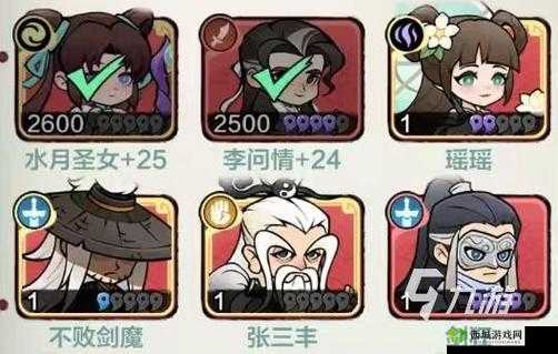 揭秘《乱斗奇兵》高富帅英雄阵容攻略：全方位解析如何构建不败之师