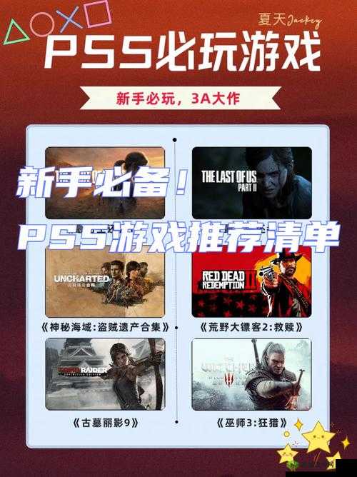 哥特舰队巨兽玩法深度解析：乐趣与挑战并存的游戏体验