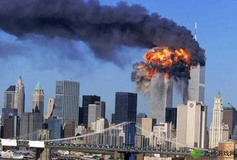 911 事件相关片引发关注