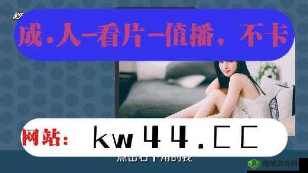 2023 黄台下载：非法资源勿用