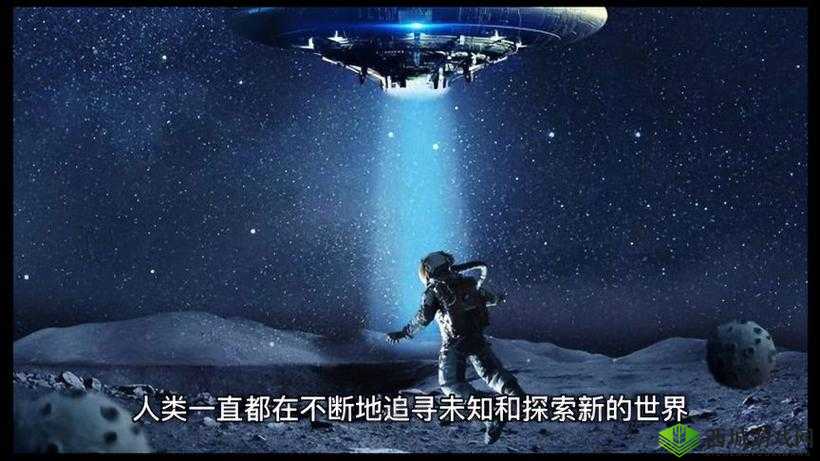 久久久久久久 AV：探索未知的世界