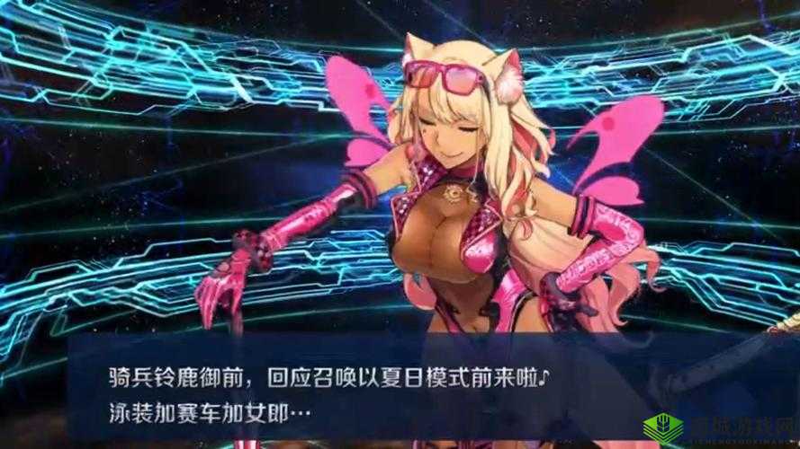 FGO 泳装竞赛第二场超强阵容搭配推荐，助你制霸赛场勇夺佳绩