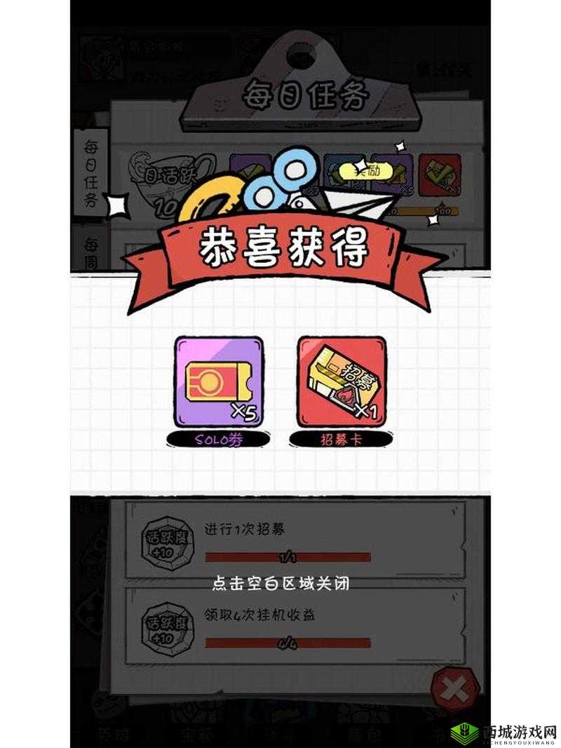 悟空之路：卡牌进阶的探索攻略