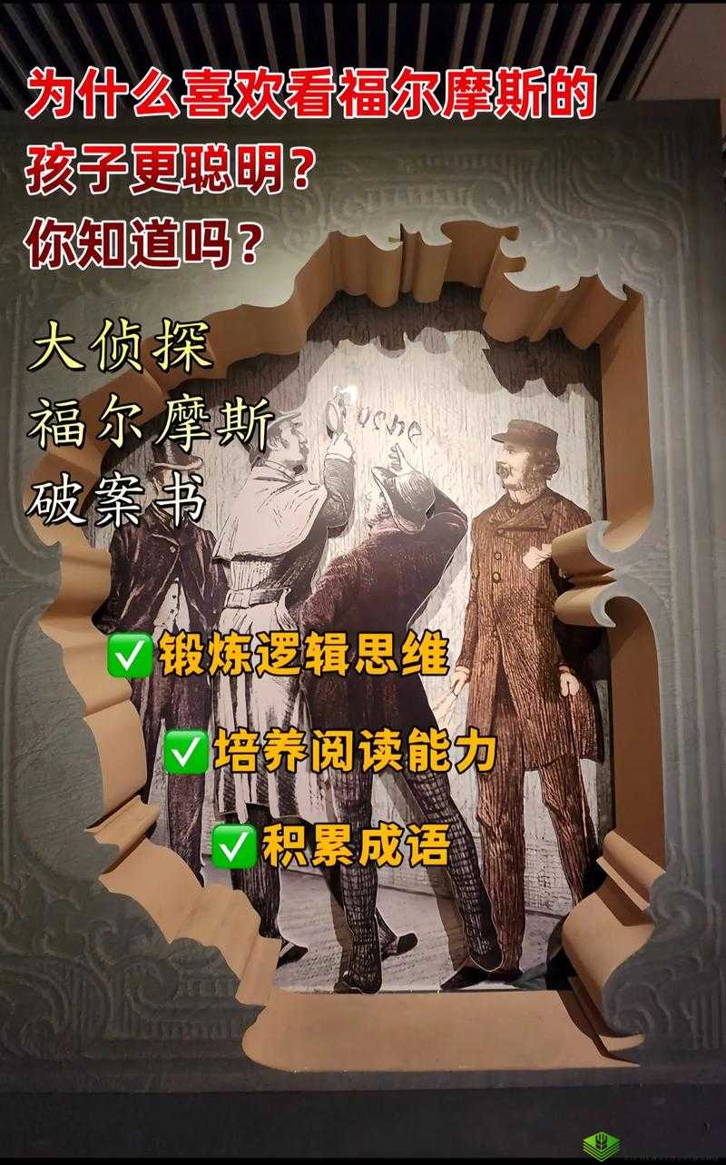 诺曼，集冰霜之力与超凡智慧于一身的非凡传奇人物