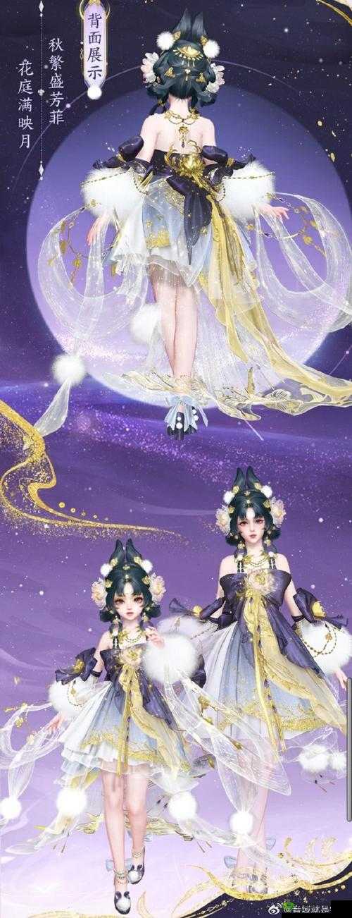 天谕手游背饰小恶魔之羽全面解析，资源管理技巧、高效利用策略及价值最大化指南