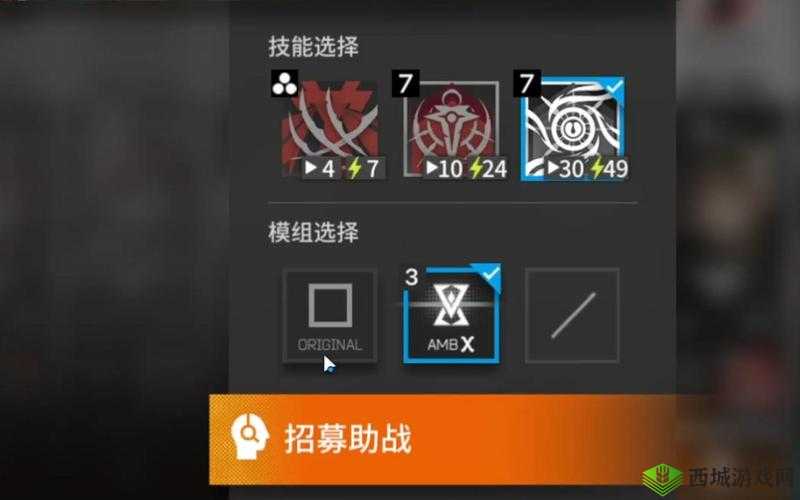 明日方舟游戏革新，全面解析新版助战系统特色与功能