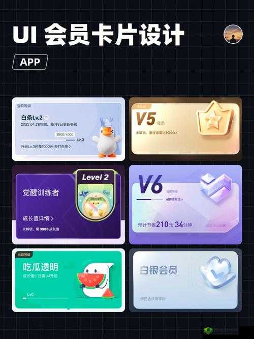 XKDSPAPP 旧版本 KDB 免会员版:一款超好用的 APP 版本