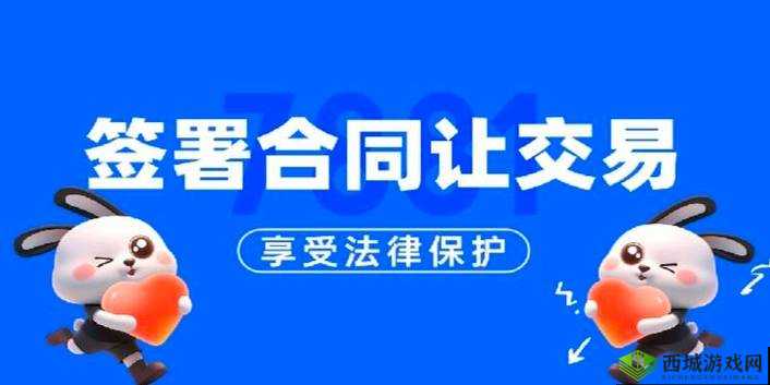 真连与伪连详解:从概念到实际应用的全面剖析