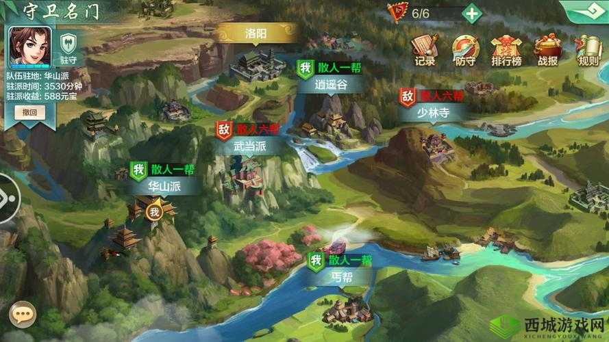 侠客风云传online体力获取全方位指南，助你高效驰骋武侠江湖之旅