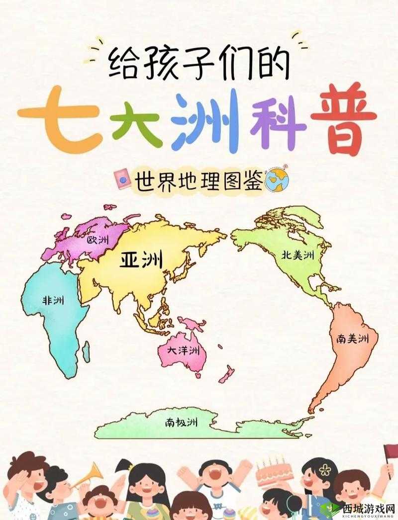 亚洲淫秽产业的现状与挑战:如何应对这一全球性问题?