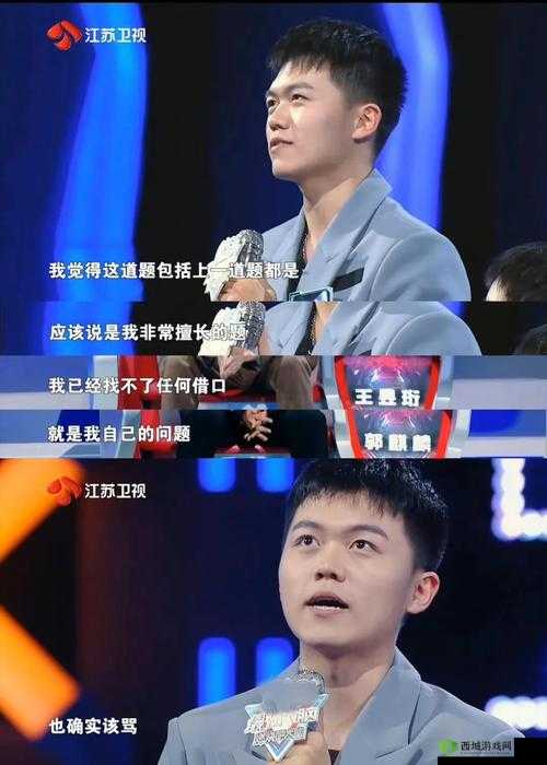 封神奇谭最强大脑活动来袭,智多星活动详情一览