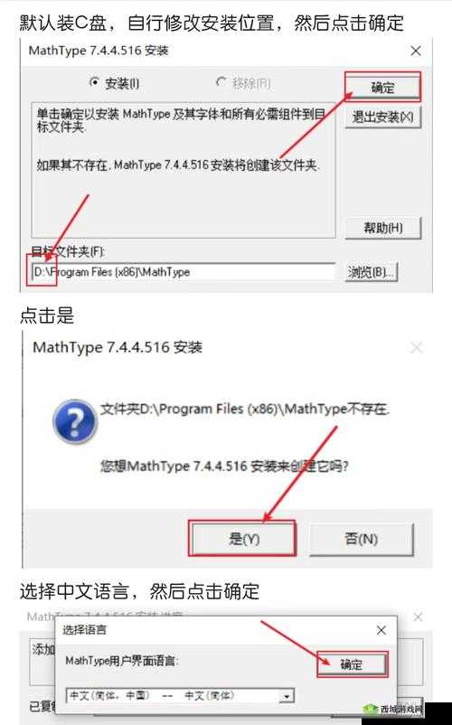 9.1 视频极速版下载安装操作教程:一看就会的详细步骤