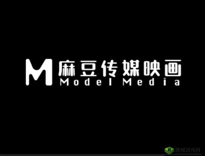 红豆影视传媒有限公司:致力于打造优质影视作品的行业先锋