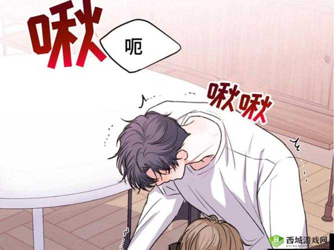 羞羞漫画在线阅读页面免费漫画入口页面:快来畅享精彩漫画世界
