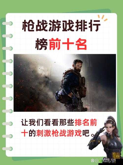 小米枪战新角色凯特怎么得,获胜模式新人物在游戏资源管理中的重要性及策略