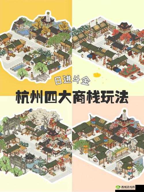 江南百景图中的中国结,情感纽带与文化象征