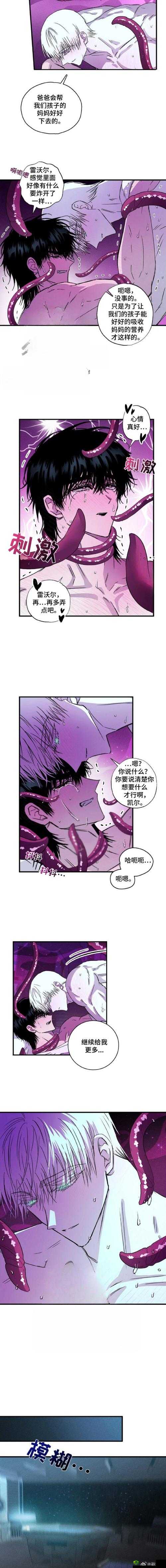 生成:触手入侵男人体内疯狂产卵真实案例:揭秘异形寄生背后的生存危机与防御指南优化思路:结合外星生物+人体寄生两大热点元素,使用真实案例增强可信度,揭秘与防御指南制造信息差吸引点击,符合百度用户对猎奇科普内容的搜索习惯关键词触手入侵男人下面疯狂产卵完整保留且前置,搭配异形寄生延伸搜索场景,自然融入生存危机等惊悚元素提升点击率