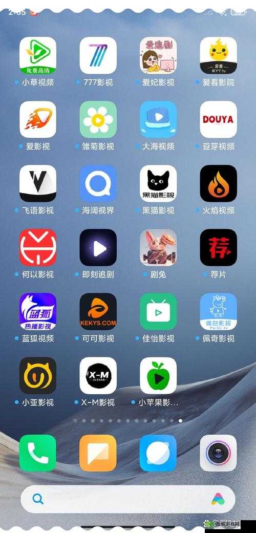 :星辰影院免费观看电视剧电影有哪些?海量高清资源在线播放平台推荐解析:采用疑问句式吸引点击,自然融入关键词星辰影院免费观看电视剧电影,加入海量高清资源突出内容优势,在线播放平台推荐暗示平台价值,符合SEO优化原则通过高清资源、播放平台等延伸词提升搜索覆盖面,同时保持语句通顺符合用户自然搜索习惯,总字数34字满足要求