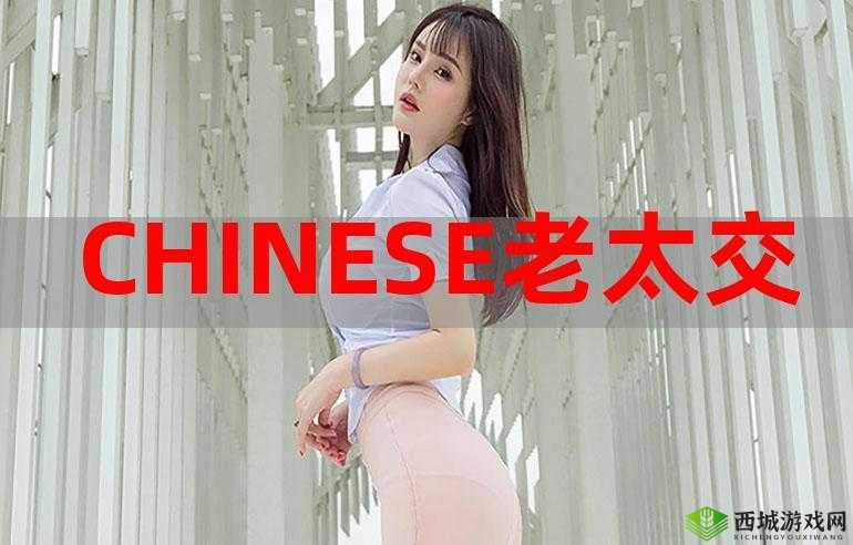 老太 HD 性大叫,这种 free 行为是否合适?