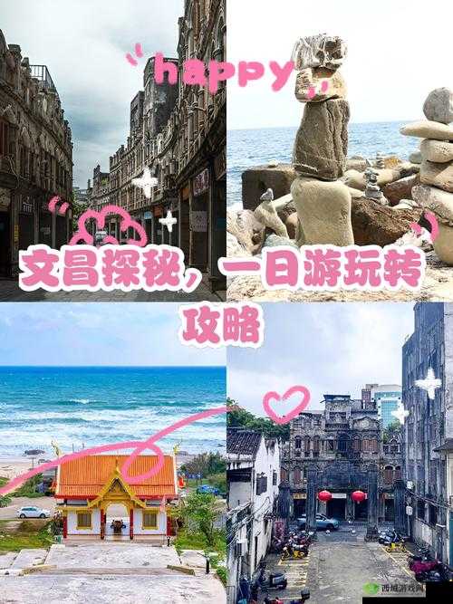 模拟江湖文昌村怎么过,文昌村玩法技巧介绍